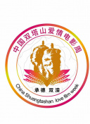 参与永恒纪元的社区活动，赢取丰厚奖励